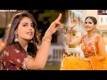 Download Lagu Latest Haryanvi All Songs || Sapna Chaudhary, Pranjal Dahiya, Masoom Sharma, Raju Punjabi || JUKEBOX