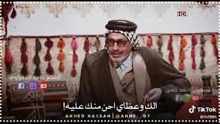 مجموعة ابو ذيات لفته الجهلاوي في برنامج فجر الابوذية 