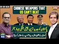 Download Lagu Chinese Weapons That US Can't Beat | Trump Softens. Modi Surrendered Again?