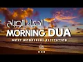 Download Lagu Heart Soothing Morning Dua  | For Protection | Blessings| Rizq | Tasbih | Morning Adhkar | EP-7