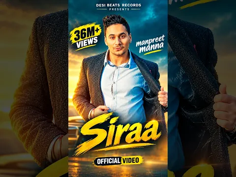 SIRAA | Manpreet Manna | Punjabi Song | Desi Beats Records #Shorts