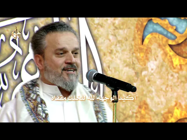 عله قد المحبه | الرادود باسم الكربلائي
