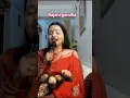 Download Lagu Rajni gandha phool tumhare mehke yu hee angan me.
