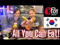 Download Lagu KPOT Korean BBQ and Hot Pot - All You Can Eat - Eat With Us!
