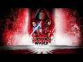 John Williams - A New Alliance (Star Wars The Last Jedi Soundtrack)