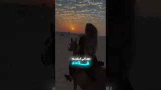 والله لشعل حرب أبادا ياحفار أحفر قبري تصميمي Qmrsd اكسبلور Explore الأخرس حرب ترند يوتيوبر 