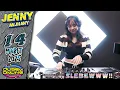 Download Lagu PARGOY TERBARU FULL BASS - DJ JENNY ANJHANY 14 MARET 2025