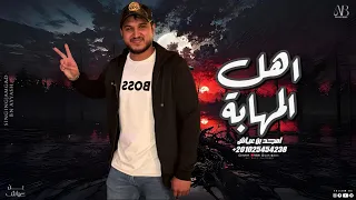 امجد بن عياش    اهل المهابة   قوة ي الجميعات   الفخامة لسيارات   دندنها