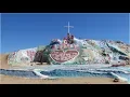 Salvation Mountain Imperial Valley-California