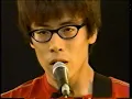 くるり『東京』