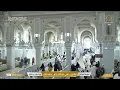 Lagu 🕋مكه المكرمه مباشر الان | الحرم المكي مباشر | مكة مباشر | بث مباشر الحرم المكي 🔴