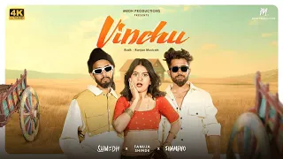 sumedh vinchu ft tanuja shinde shambho sneha mahadik rasik ranjan official music video