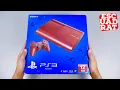 Download Lagu Unboxing PS3 Super Slim Garnet Red 12GB Indonesia, PlayStation 3 SuperSlim CECH-4202A tahun 2013