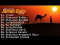 Download Lagu 🎧 NO COPYRIGHT SHOLAWAT JADUL JAMAN DULU MERDU, SHOLAWAT BADAR, SHOLAWAT BURDAH MERDU  🎧