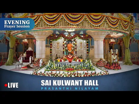 Download MP3 June 06, 2024 | Evening | Live Vedam, Bhajans & Arati | Prasanthi Nilayam