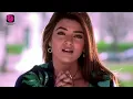 Download Lagu Pyaar Ka Anjaam Song HD Video | Bewafaa | Akshay, Kareena \u0026 Sushmita | Kumar Alka \u0026 Sapna