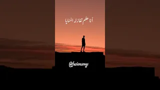 قصيدة الشاعر اسامة الرضي من انا دندنها