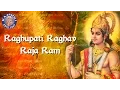 Download Lagu Raghupati Raghav Raja Ram | Ram Dhun | Palak Muchhal Full Version With Lyrics | Devotional