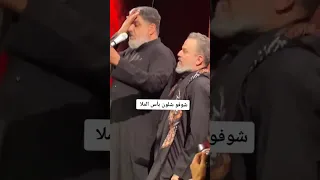 باسم الكربلائي مالك الاسدي باسم الكربلائي مالك الاسدي باسم الكربلائي مالك الاسدي دندنها
