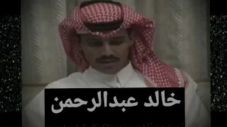 يا اطهر من الماء وأنقي من الغيمه لحبك أظمي عمرنا ليله وحبنا ليله وكلها ليله  ملك الفن   دندنها
