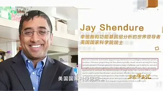 《三农群英汇》 20261005 大地脊梁 第7集 畜牧科学家黄路生 | 农业致富经 Agriculture And Farming