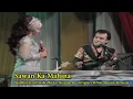 Download Lagu \