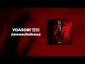 Download Lagu YOASOBI - 怪物 Kaibutsu / Monster Lyrics Romaji (English Sub)