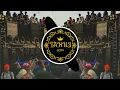 Download Lagu HE NATH MERE SHAMBHU X PING PONG TRANCE || KAWAD 2025 🔱