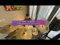 《目擊者》MC 張天賦 | Drum Cover by Chester Tang