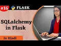 How to Use Database With SQLAlchemy Falsk Hindi Tutorial