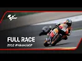 Download Lagu MotoGP™ volledige race | 2012 #ValenciaGP
