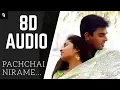 Lagu Pachchai Nirame 8D Song Alaipayuthey A R Rahman Tamil 8D Songs DJ Beast AR Rahman 8D Songs Tamil 8D