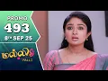 Download Lagu Malli Serial | Episode 493 Promo | 8th Sep 25 | Nikitha | Vijay | Saregama Dice TV Shows Tamil
