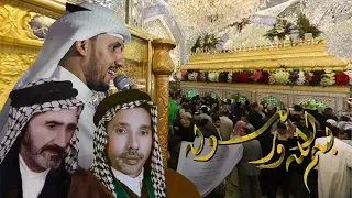 بسم الله ورسوله   الملا علي بوحمد دندنها