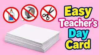 No glue ❌ easy teachers day greeting card 💕 white paper greeting card/Handmade gift for teachers day