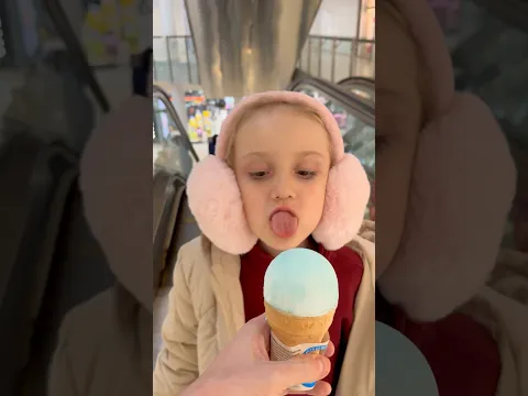 Ice cream is coming 🤪 #filaryata