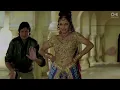 Deta Jai Jo Re - Video Song | Bade Miyan Chhote Miyan | Amitabh Bachchan & Govinda | Udit Narayan