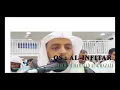 Download Lagu Best Quran Recitation | Surah Al-Infitar by Syeikh Muhammad Al Ghazali