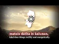 Download Lagu lugu-lugu kan ibi - Bunun Folk Song