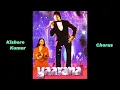Sara Zamana Haseeno Ka Deewana | Kishore Kumar | Yaarana (1981) | Rajesh Roshan | Anjaan