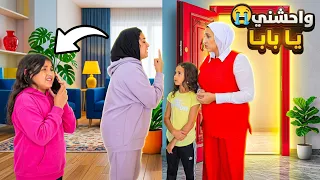 بنت صغيرة نفسها فى حضن ابوها   شوف حصل اية    دندنها