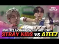 [C.C.] STRAY KIDS \u0026 ATEEZ playing archery in 2022 Idol Star Championship #STRAYKIDS #ATEEZ