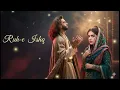 Lagu Ruh E Ishq | A Spritual Soulful Sufi Qawwali | That Will Be Tuch Your Heart