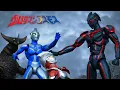 Download Lagu Ultraman Cosmos Vs Dark Zagi Episode 14: Ballad of a Broken Darkness Stop motion