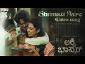 Download Lagu Shrimati Avre Video Song | Lucky Baskhar | Dulquer Salmaan | Meenakshi Chaudhary | GV Prakash Kumar