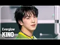 Download Lagu [SPECIAL STAGE] 키노(KINO) - Everglow l Show Champion l EP.534 l 240925