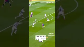 بيدري كسر العارضة عندما يكون صوت العارضة اجمل من الهدف 