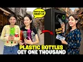 Download Lagu Give Plastic Bottles \u0026 Get Rs1,000?😱😍|Spicy Noddles Recipe😋🔥|Skating Shoes Chalaye♥️|Sistrology