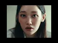 비비 (BIBI) - 데레 (Derre) Official M/V