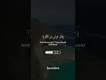 Download Lagu Surah Ibrahim, Verses 7-8